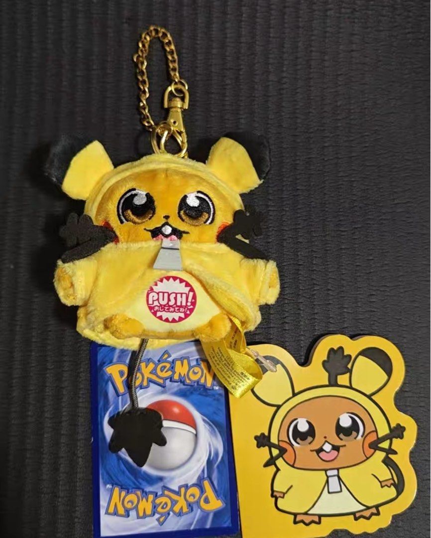 大川聯名 咚咚鼠 比卡超 吱吱叫 pop team epic pop子 Pokemon