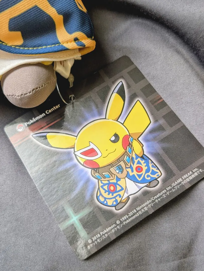 Pokemon center 等離子隊的老大 蓋奇斯 變裝 比卡超公仔