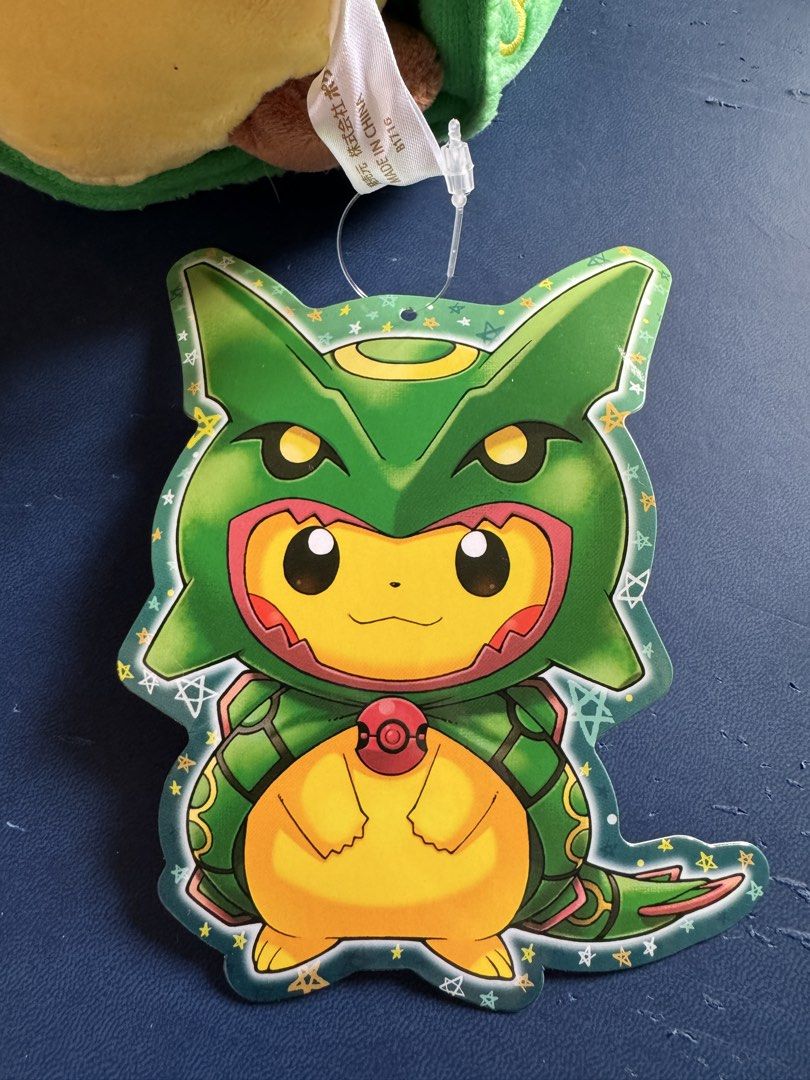 2016 綠烈空座 變裝 比卡超公仔